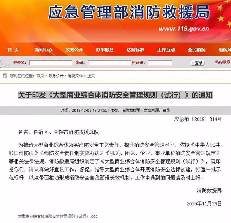 你是否正在寻找商业综合体的英文名称？这篇文章将为你详细介绍商业综合体在英语世界中的表达方式。