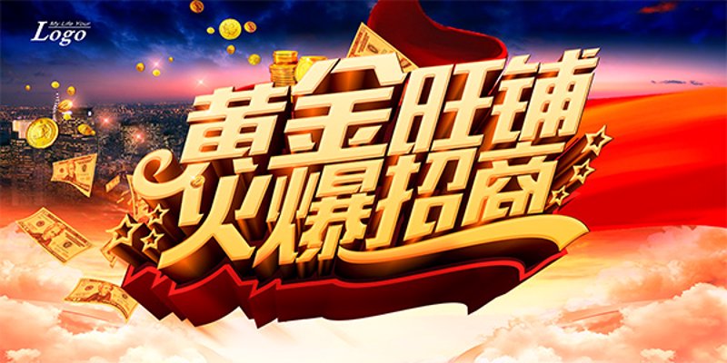 在探讨“商业管理有限公司”的经营范围时，我们不妨从多个维度进行分析。商业管理有限公司通常提供一系列综合性服务，涵盖商业地产、零售业等多个领域。