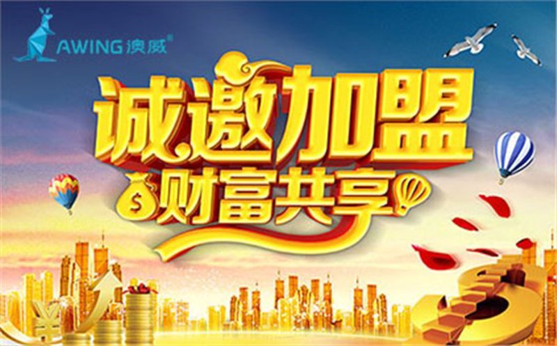 商业管理有限公司的经营范围有哪些？这背后又隐藏着怎样的经营之道呢？让我们一同走进这家公司的世界，揭开其神秘面纱。