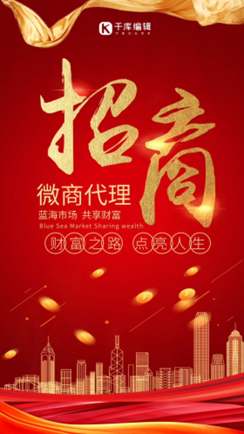 商业管理公司是做什么的？——揭秘背后的角色与使命
